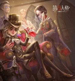 红蝶精华爆料最新,揭秘神秘新技能与华丽变身