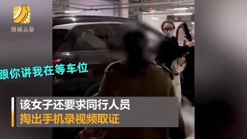 南京爆料女子视频最新,揭秘事件背后真相