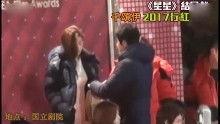 最新八卦新闻爆料视频,最新八卦新闻爆料视频幕后真相大曝光！