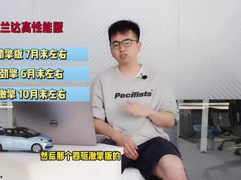 天津家长爆料视频大全最新,聚焦教育热点，揭示社会现象